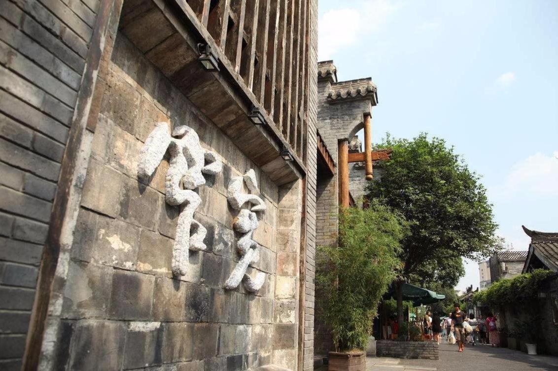 7Days Premium Chendu Kuanzhai Alley Branch Чэнду Экстерьер фото